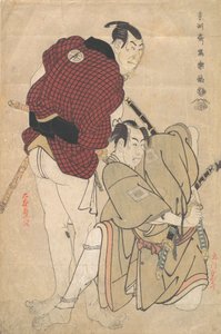 Ichikawa Omezo als Tomita Hyotaro und Otani Oniji III als Ukiyo Tohei, 1794-95
