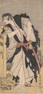Morita Kanya VIII als Kawachi Kanja, verkleidet als Genkaibo, 1794-95