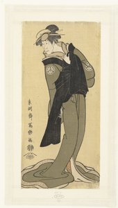 Porträt von Osagawa Tsuneyo II in Frauenrolle
