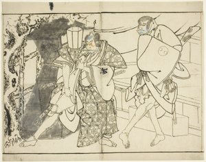 Die Schauspieler Arashi Ryuzo und Morita Kanya VIII, 1794 von Toshusai Sharaku