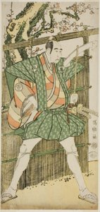 Der Schauspieler Bando Mitsugoro II als Katsura Kokingo Haruhisa