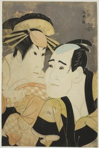 Die Schauspieler Ichikawa Tomiemon (R) als Kanisaka Toma und Sanogawa Ichimatsu III (L) als die Gion-Prostituierte Onayo von Toshusai Sharaku