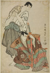 Die Schauspieler Ichikawa Yaozo III (R) als Fuwa Banzaemon und Sakata Hangoro III (L) als Kosodate Kannonbo