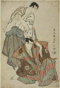 Die Schauspieler Ichikawa Yaozo III