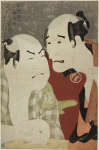 Die Schauspieler Nakajima Wadaemon (R) als Bodara Chozaemon und Nakamura Konozo (L) als Gon der Bootsmann Kanagawaya