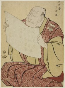 Der Theatermanager Shinozuka Uraemon liest das Programm für das Miayako-Theater