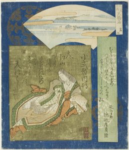 Amanohashidate: Koshikibu no Naishi, Nr. 2 aus "Drei berühmte Szenen (Sankei no uchi: Sono ni)"