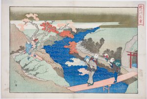Herbstahorne am Takinogawa-Fluss, aus dem Album "Der ewige Wasserfall"
