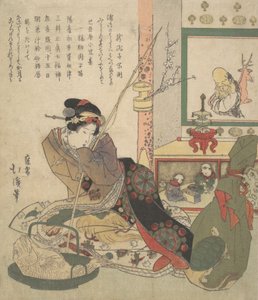Bijin Urashima und die sieben Glücksgötter Shichi-fuku-jin