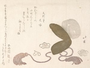 Eboshi, ein Hofhut