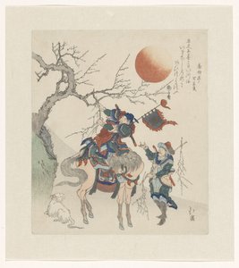 Ein chinesischer General reißt an einem Zweig eines Kirschbaums von Totoya Hokkei