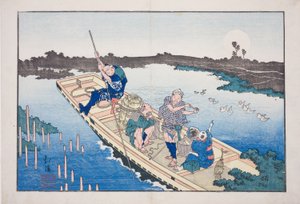 Fähre überquert den Sumida-Fluss, aus dem Album "Freunde der drei Hauptstädte (Santo no tomoe)"