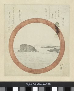Ansicht von Enoshima