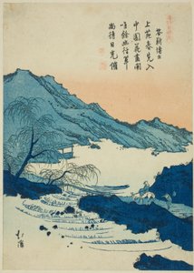 Illustration eines chinesischen Gedichts, aus der Serie "Bilderbuch chinesischer Gedichte (Toshi gafu no uchi)"