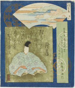 Miyajima: Takafusa, Nr. 3 aus "Drei berühmte Szenen (Sankei no uchi: Sono san)"