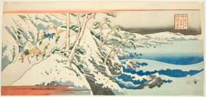 Berg Satta in der Provinz Suruga, aus der Serie "Berühmte Orte in den Provinzen" von Totoya Hokkei