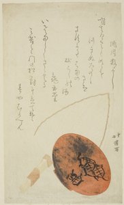Sake-Becher und Fächer