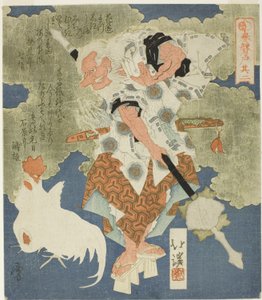 Sarutahiko, Nr. 2 (Sono ni) aus der Serie "Die Felsentür des Frühlings (Haru no iwato)"