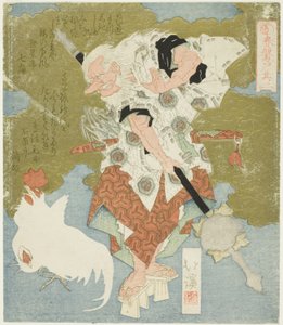 Sarutahiko, Nr. 2 (Sono ni) aus der Serie "Die Felsentür des Frühlings (Haru no iwato)" von Totoya Hokkei