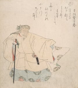 Szene aus dem Noh-Tanz, ca. 1820 von Totoya Hokkei