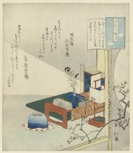 Stillleben mit Schreibtisch von Totoya Hokkei