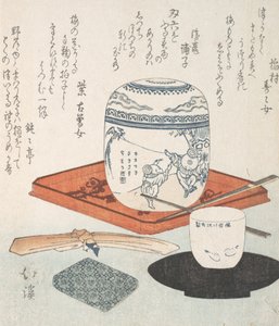 Teeservice
