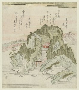 Der Schrein von Benten auf der Insel Chikubushima