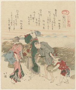 Zwei Frauen, ein Mann und ein Kind suchen Muscheln Eine Auswahl von sechzehn aus einer Serie von Muscheln (Serientitel) Kai tsukushi jûsanban no uchi (Serientitel auf Objekt)
