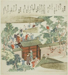 Besucher versammeln sich am Tor eines Adelshauses am Neujahrstag von Totoya Hokkei