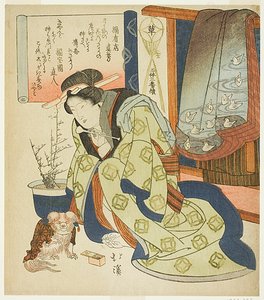 Frau spielt mit Pekinesenhund, oder Die Eleganz und Freiheit der Schrift (So), aus der Serie "Drei Werke von drei Ästhetiken (San tai san ban shoku)"