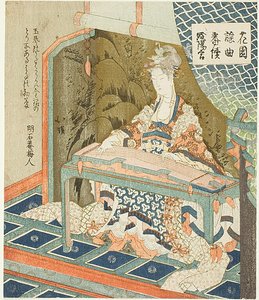 Yokihi (Yang Guifei) spielt Koto, aus der Serie "Noh-Lieder der Gärten (Hanazono yokyoku bantsuzuki)" von Totoya Hokkei