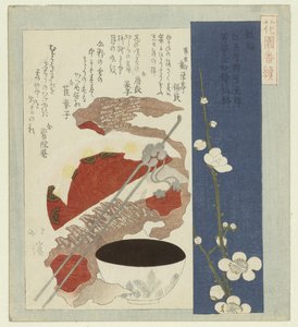 Silberne Pflaumenblüte (Eine Serie für die Hanazono Dichtervereinigung)