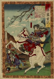 Tomoe Gozen enthauptet Morishige bei Awazu