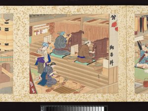 Handwerker, Schönheiten und jährliche Ereignisse von Toyohara Kunichika