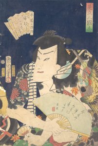 Ichimura Kakitsu IV als Ushiwaka no Genji im Kabuki-Stück Eine Parodie des Rom..., 4. Monat, 1868