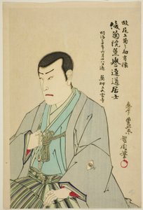 Gedenkporträt des Schauspielers Onoe Kikunosuke II