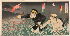 Neue Komödie im Meiji-Theater: Heftiges Schlachtfeld am Daedong-Fluss: Schauspieler Ichikawa Yonezô als Soldat Arakawa Wataru und Schauspieler Ichikawa Sadanji als Offizier Kitano Yûshin von Toyohara Kunichika