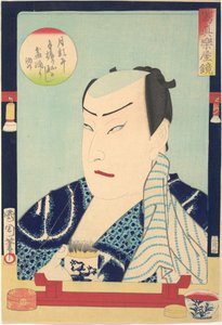Sawamura Tosshō II (1838–86), aus der Serie Spiegel der Fotografien Backstage (Shashin gakuya kagami - Sawamura Tosshō nisei) von Toyohara Kunichika