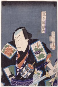 Sukeroku von der Schwarzen Hand Gang
