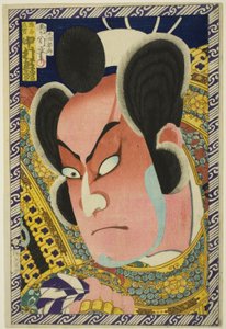 Der Schauspieler Nakamura Shikan IV als Kumagai Naozane