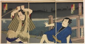 Die Schauspieler Onoe Kukugoro V als Shinzp und Ichikawa Sadanji I als Yatagoro Genshichi von Toyohara Kunichika