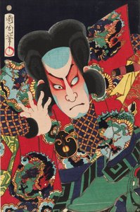 Der Schauspieler Nakamura Shikan IV als Fischer Fukashichi, 1869