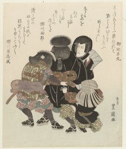Ichikawa Danjūrō VII zieht sein Kostüm an von Toyokuni (II) , Utagawa
