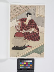 Matsumoto K?shir? in der Rolle von Ishikawa Goemon von Toyokuni