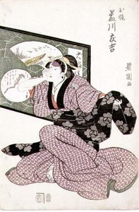 Der Schauspieler Fujikawa Tomokichi II als O-Kaji, veröffentlicht c.1811