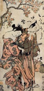 Japanischer Mann und Frau in Kimonos