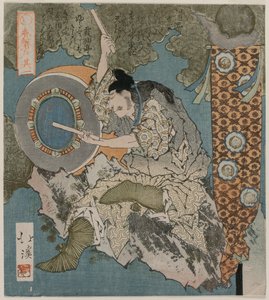 Ein Gott spielt eine Trommel aus der Serie Die Frühlingshöhle, 1825 von Toyota Hokkei