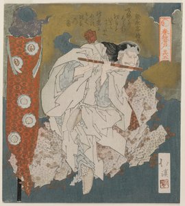 Ein Gott spielt Flöte aus der Serie Die Frühlingshöhle, 1825