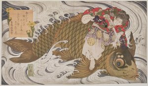 Oniwaka Mara (Kleiner Dämon) besiegt einen riesigen Karpfen, Surimono-Diptychon, Szene aus dem Leben des Helden Benkei aus dem 12. Jahrhundert, ca. 1830