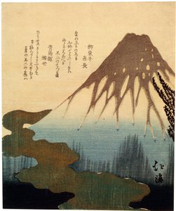Der Berg Fuji, 19. Jahrhundert von Toyota Hokkei